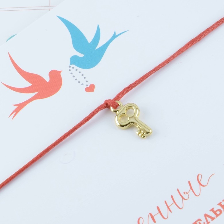 Ключ (покрытие золото)