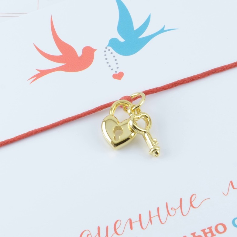 Ключ с сердцем  (покрытие золото)