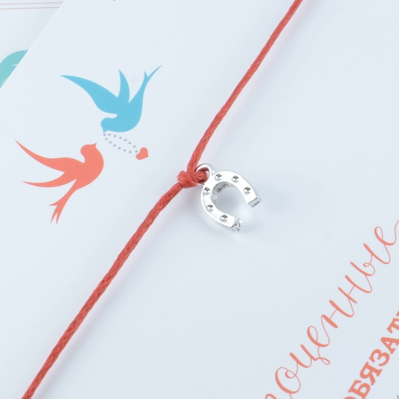 Подкова (покрытие белое золото)