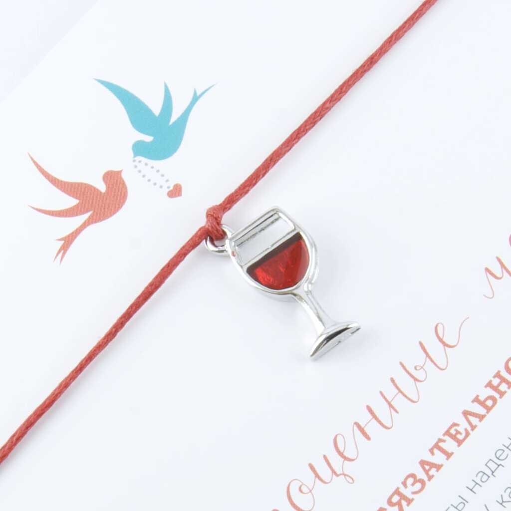 Бокал вина (покрытие белое золото)