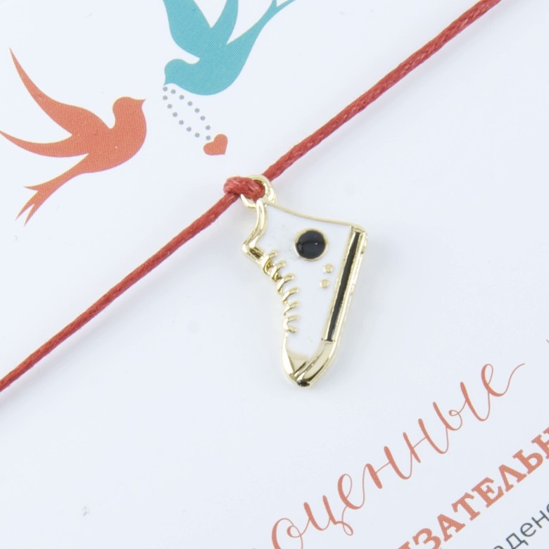 Кед (покрытие золото)