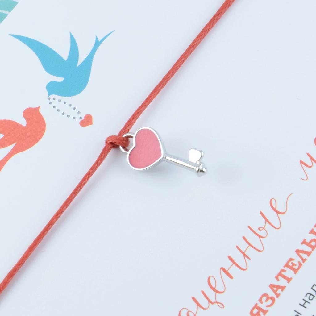 Ключ (покрытие белое золото, розовая эмаль)