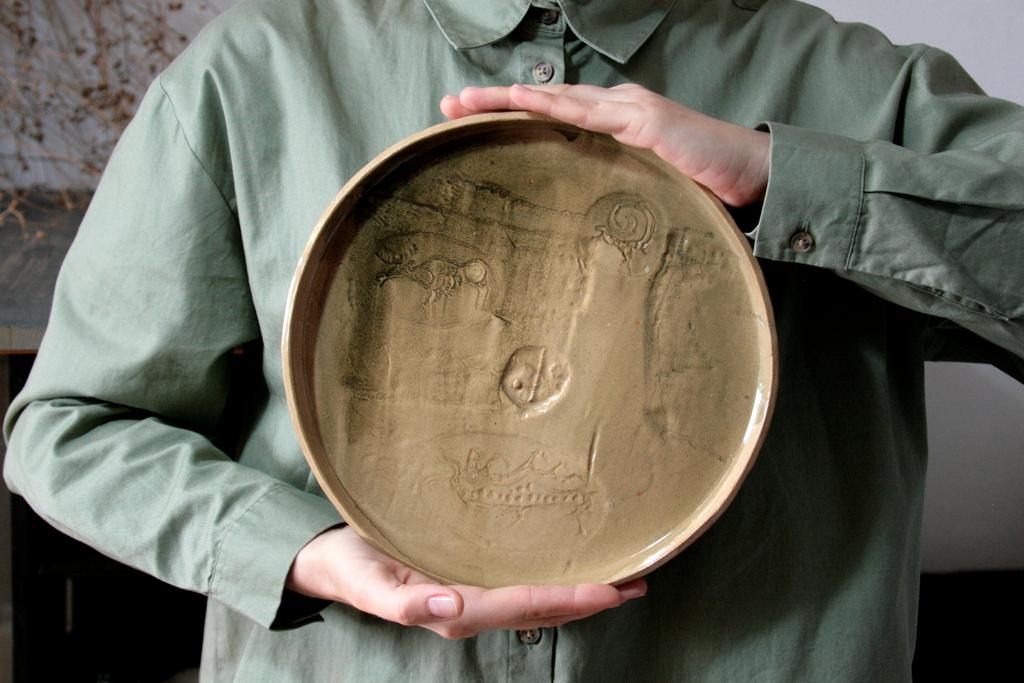 Тарелка Altai Fog