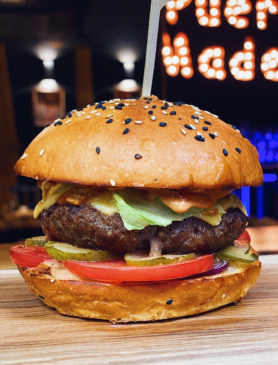 БУРГЕР КЛАССИЧЕСКИЙ