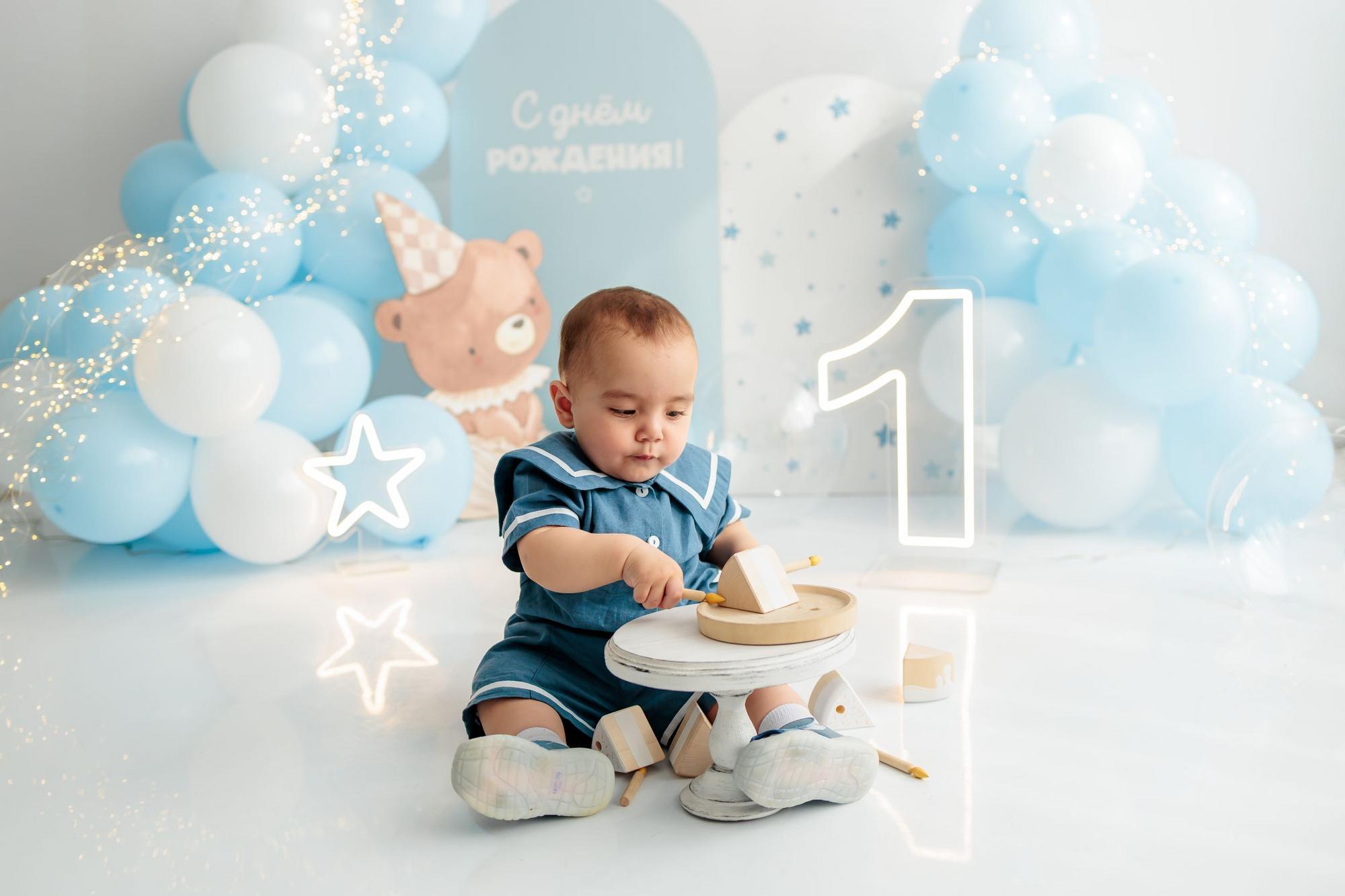 Голубые шары