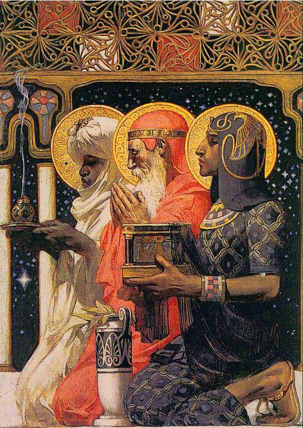 СЕТ ДАРЫ ВОЛХВОВ