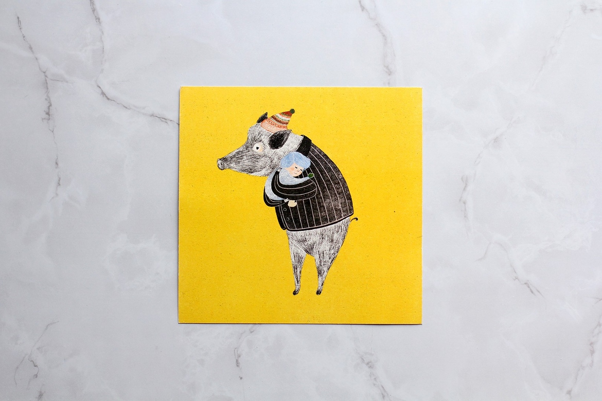 Открытка (греющий кабанчик)