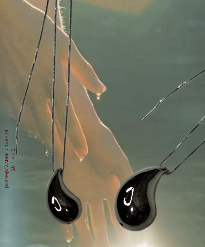 Кулон A drop of water