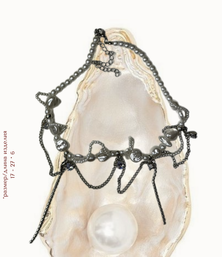 Ожерелье Pearl bends