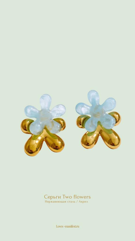Серьги Two flowers