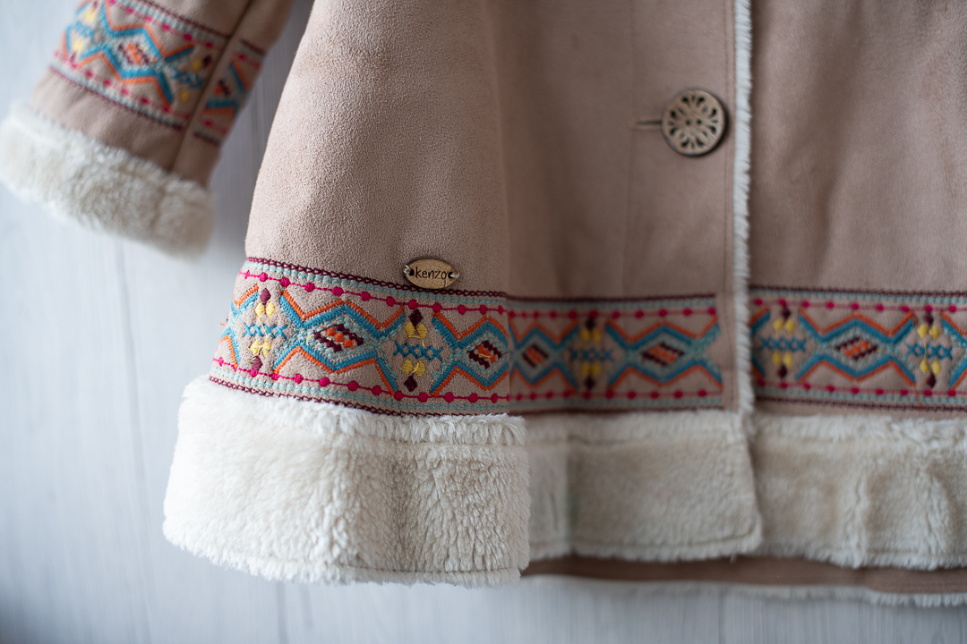 Дублёнка р.86