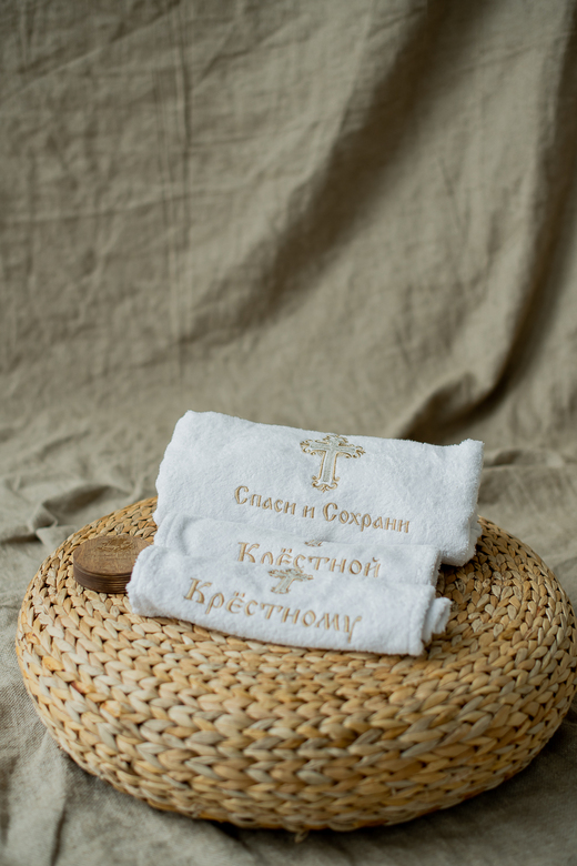 Набор полотенец с вышивкой     (3 шт)