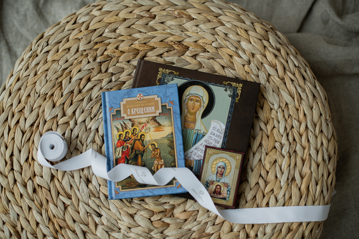 Книга маленькая "О Крещении"