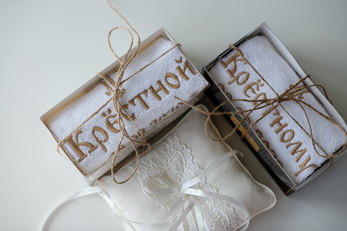 Полотенце для крестных