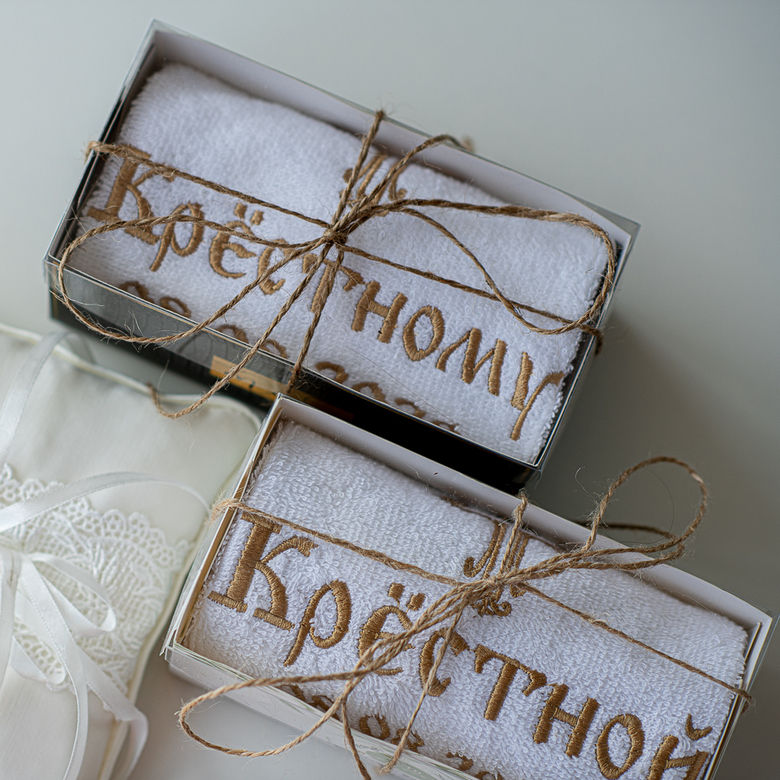 Полотенце для крестных