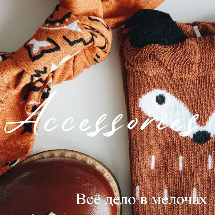 Бандана с рисунком