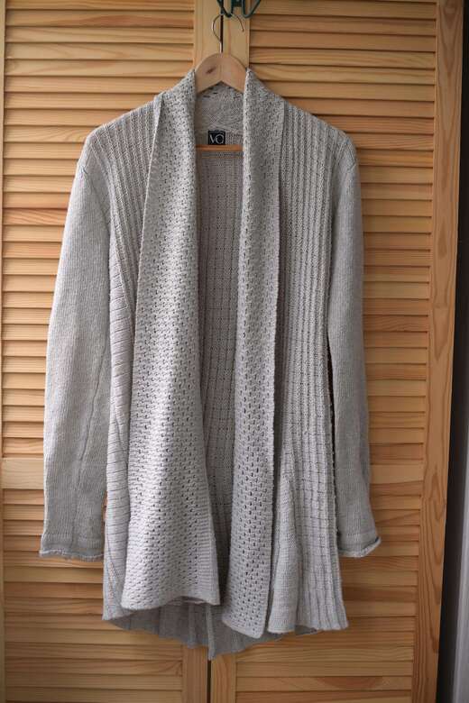Кардиган серый