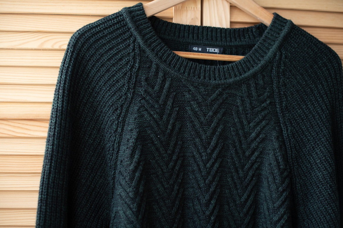 Свитер мужской р. М