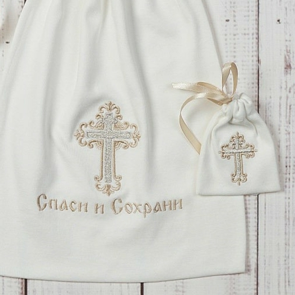 Крестильные мешочки для хранения