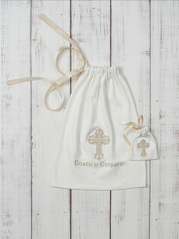 Крестильные мешочки для хранения