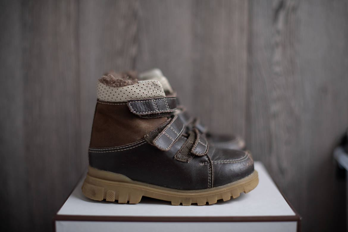 Ботинки коричневые р. 24