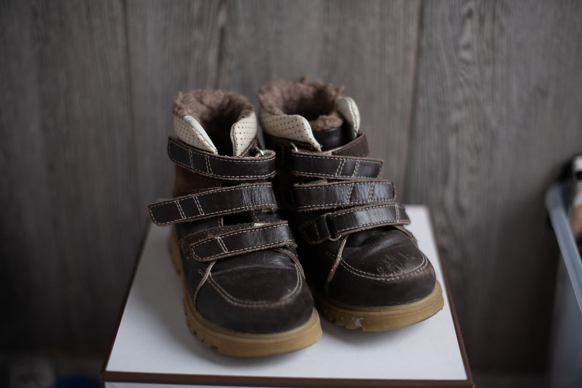 Ботинки коричневые р. 24