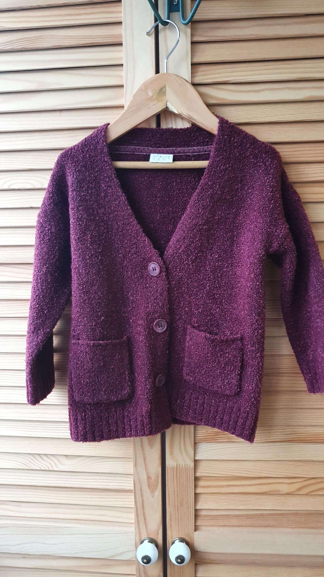 Кардиган малиновый р. 98-108