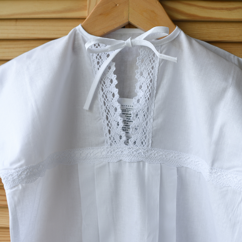 Крестильное платье "АВРОРА" + пелёнка + чепчик  р. 80