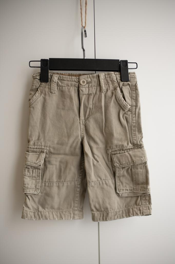 Шорты милитари 110