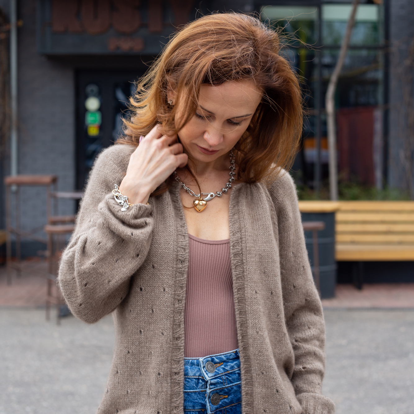 Кардиган "Грация"