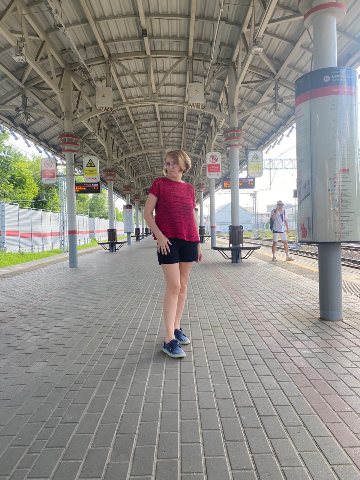 Джемпер "Call"