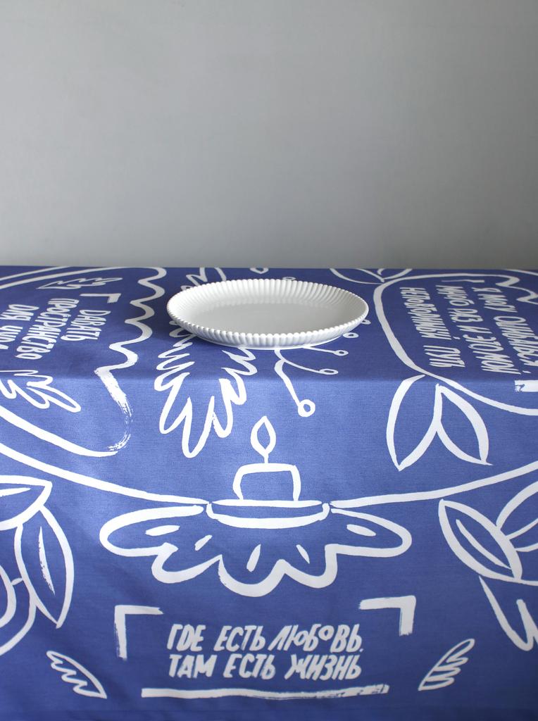 СКАТЕРТЬ "ЛУННЫЙ ШЕПОТ"