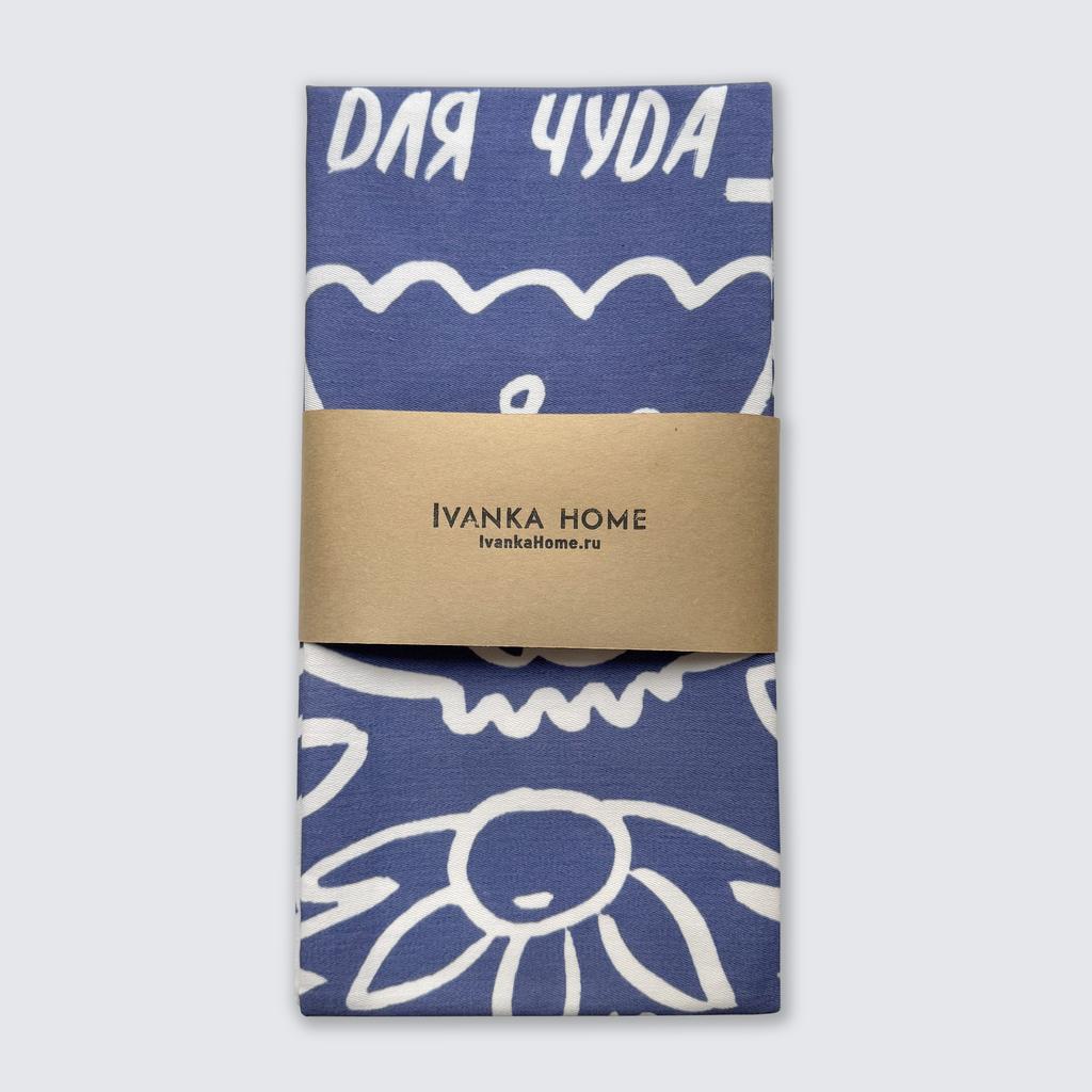 ДОРОЖКА НА СТОЛ "ЛУННЫЙ ШЕПОТ"