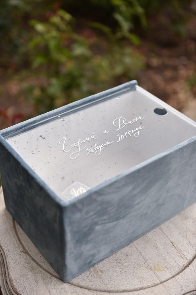 Короб для даров, денег, подарков, свадебная казна