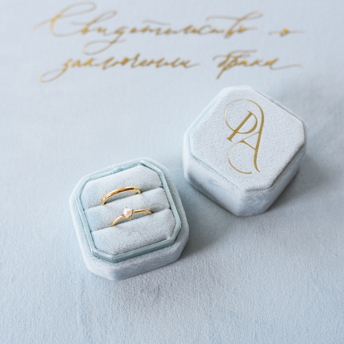 БАРХАТНАЯ КОРОБОЧКА ДЛЯ КОЛЕЦ "МЯГКИЙ КВАДРАТ" (ЛЮБОЙ ЦВЕТ БАРХАТА)