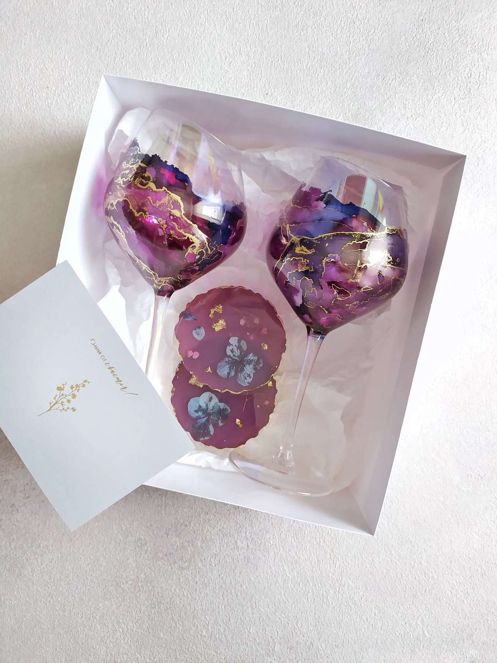 Подарочный набор "Бокалы для вина Иллюзия и подстаканники "АМЕТИСТ"