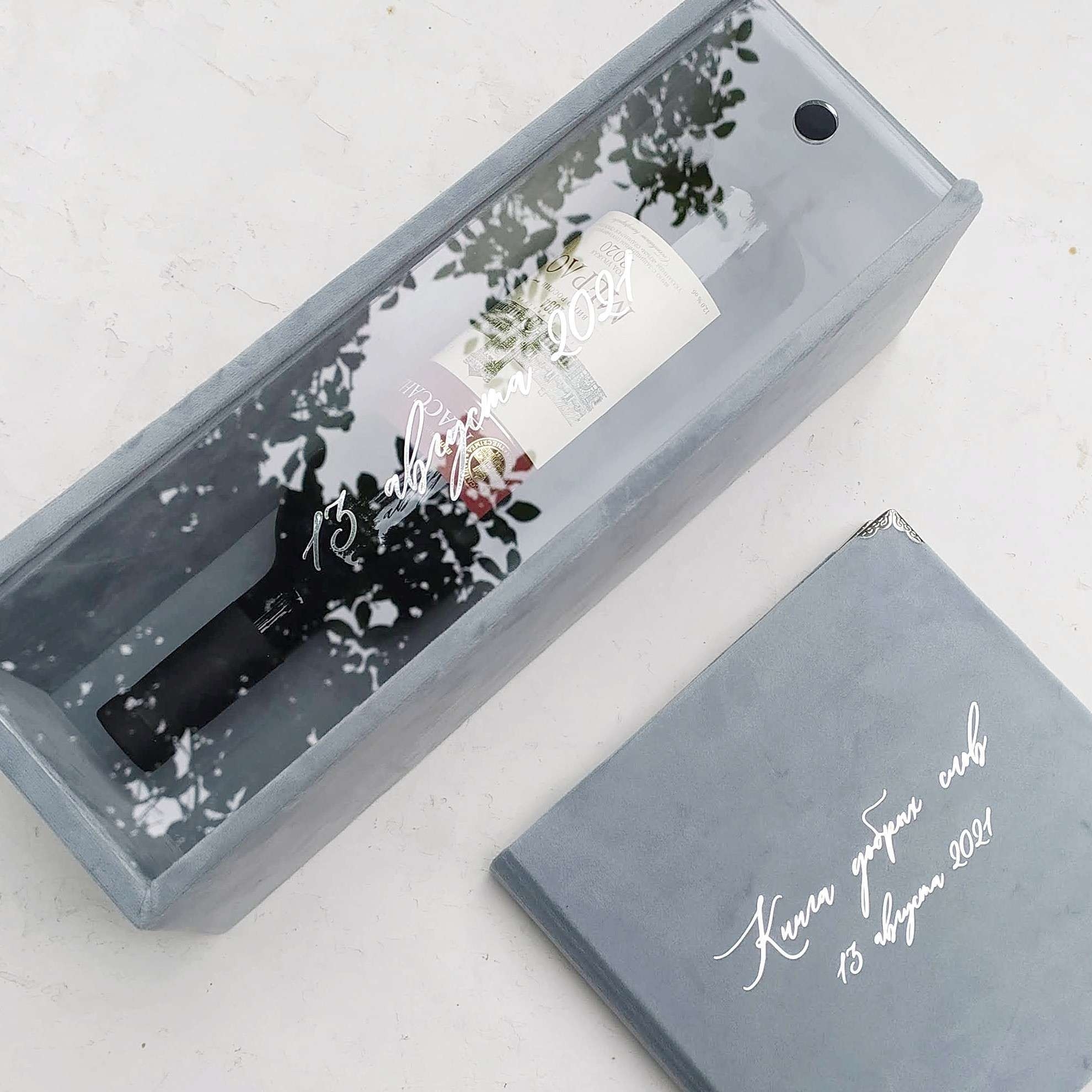 Подарочные коробки для вина