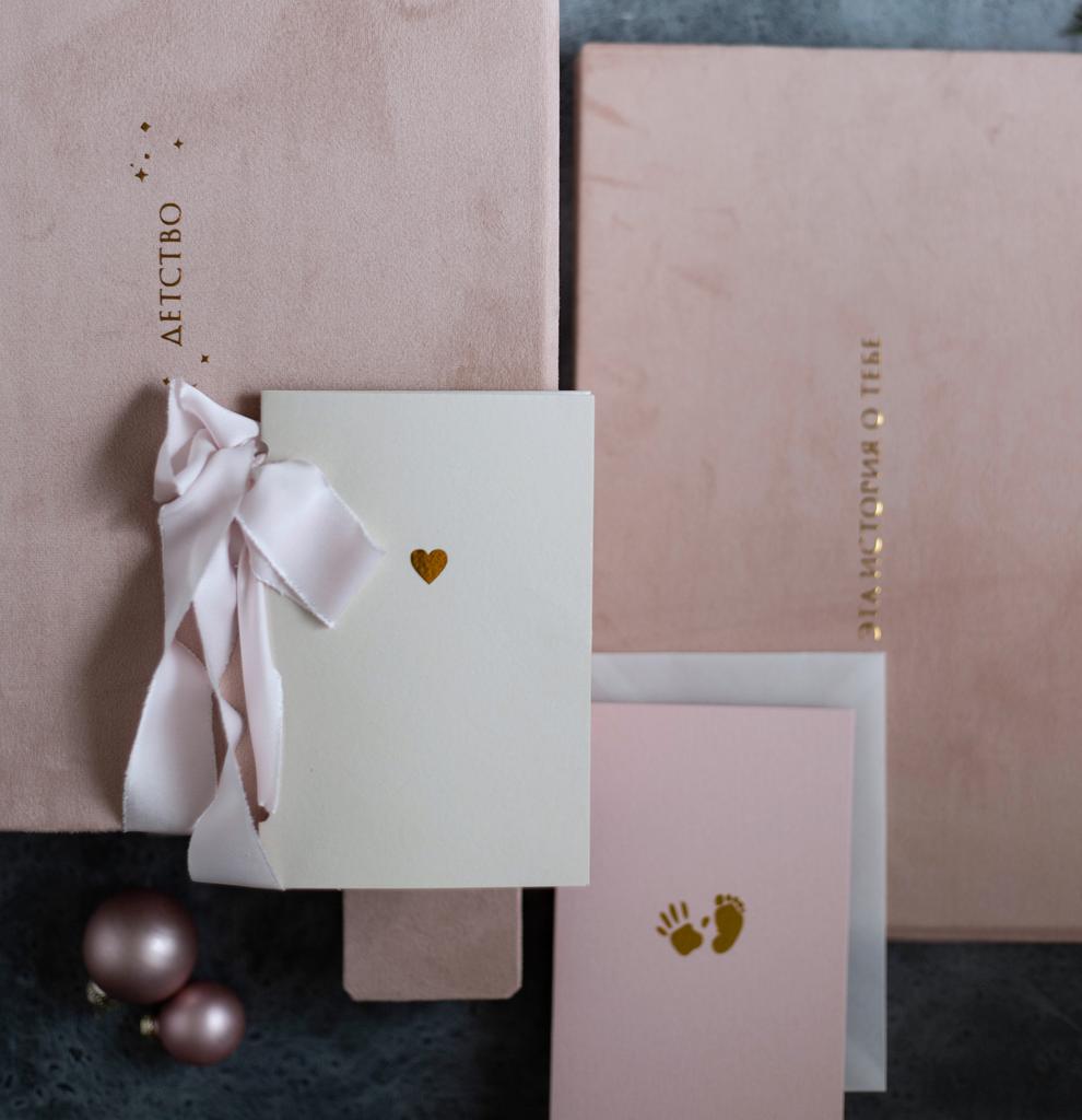 БАРХАТНЫЙ БОКС "ДЕТСТВО" L (ЛЮБОЙ ЦВЕТ БАРХАТА)