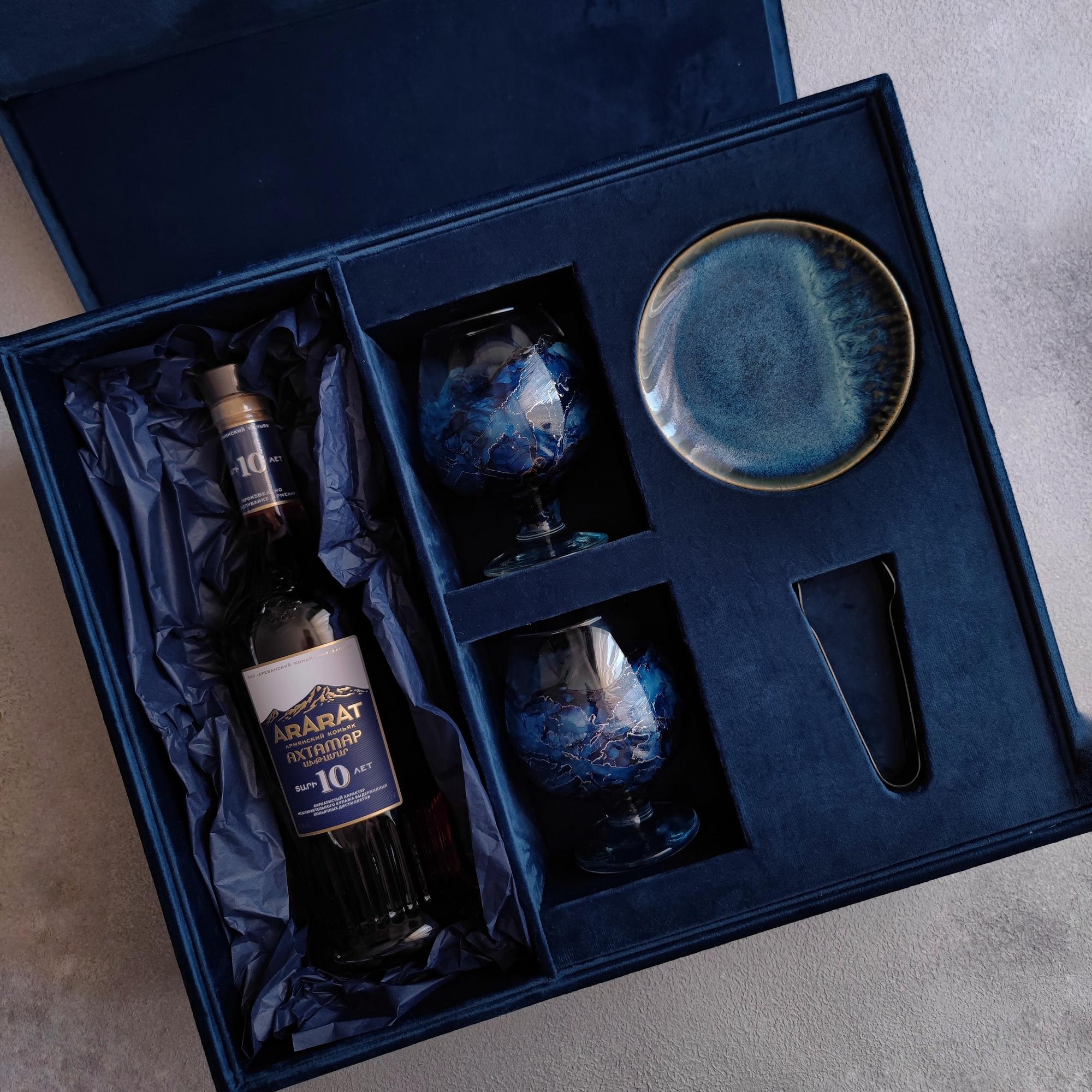 ИМЕННОЙ ПОДАРОЧНЫЙ СЕТ "КОНЬЯЧНЫЙ"