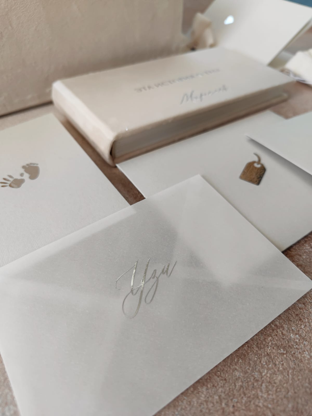 БАРХАТНЫЙ БОКС "ДЕТСТВО" S - КРЕМОВЫЙ