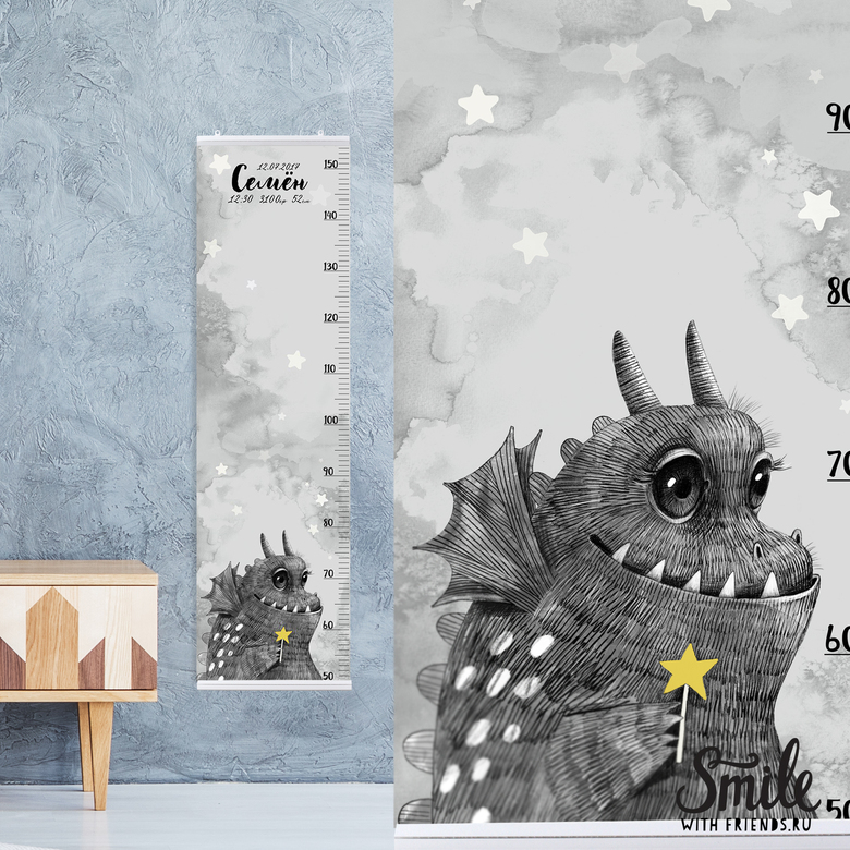 Ростомер с метрикой с динозавром
