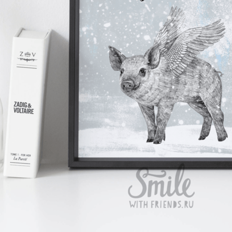 Постер Пусть все мечты сбудутся со свинкой в розовых или серо-голубых тонах купить в интернет магазине