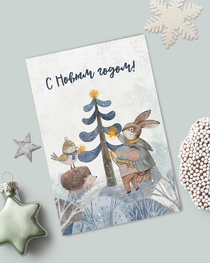 С новым годом! - Украшая ёлочку - открытка