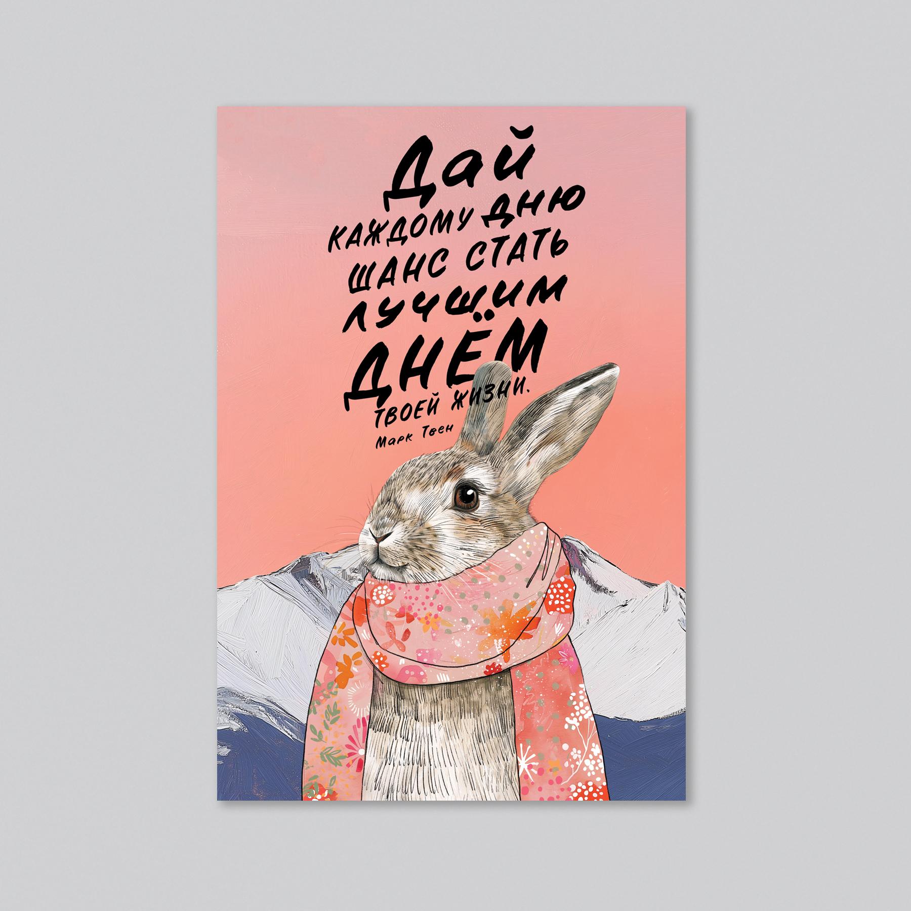 Супер дене эротикасы