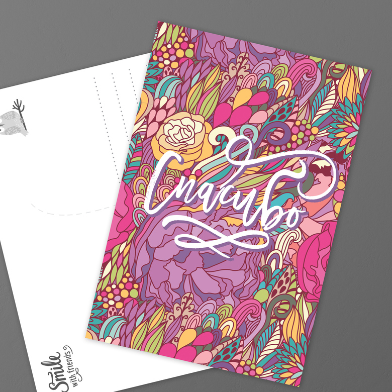 Спасибо с цветами - открытка