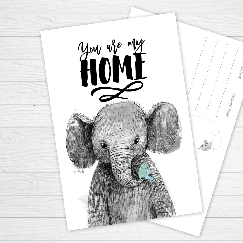 You are my home - открытка