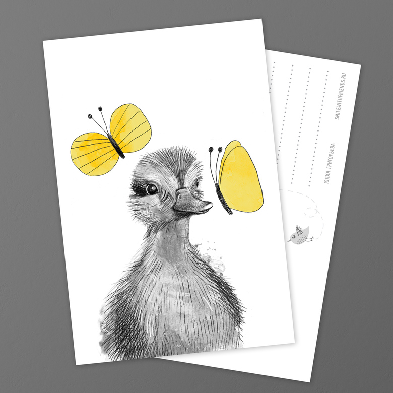 Малыш утенок - открытка