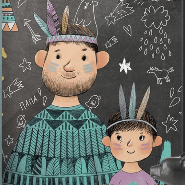 Постер папа с сыном или дочкой купить в интернет магазине