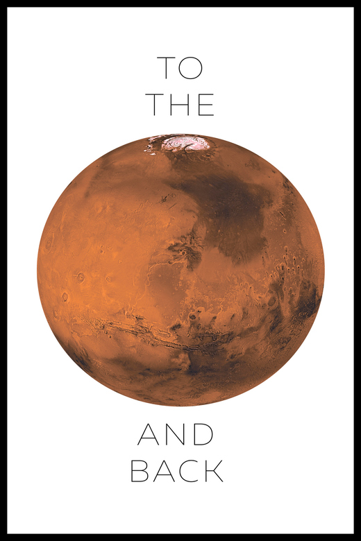 Постер To The Mars And Back