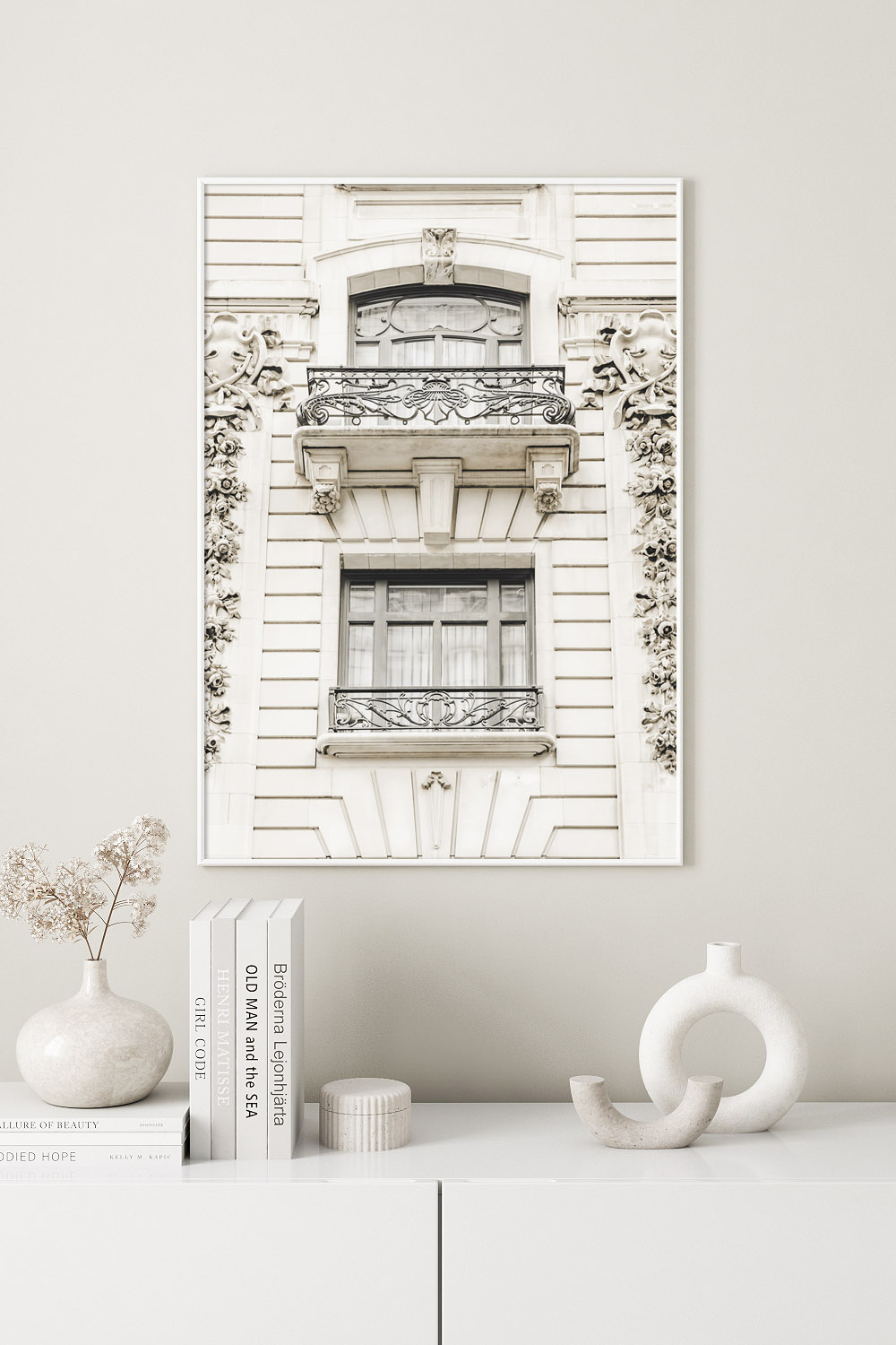 Постер Балкон